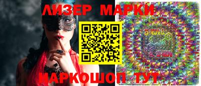 мефедрон Северобайкальск