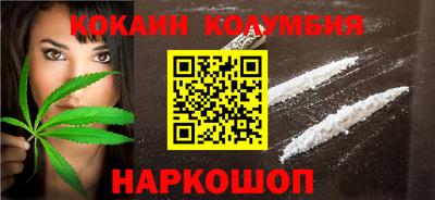 дистиллят марихуана Свободный