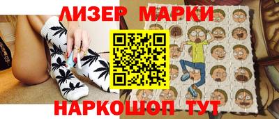 кокс Севастополь