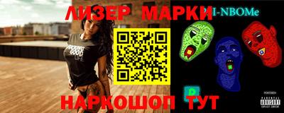 мефедрон Северобайкальск