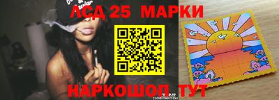 дистиллят марихуана Свободный