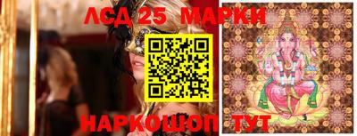мефедрон Северобайкальск