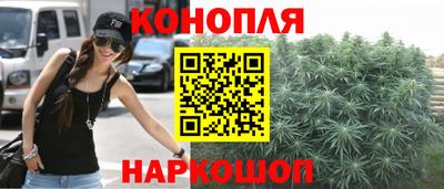 дистиллят марихуана Свободный