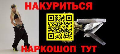 дистиллят марихуана Свободный