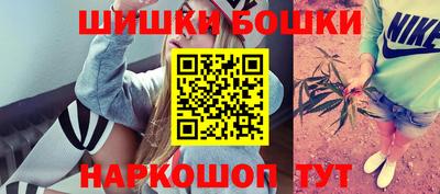 кокс Севастополь