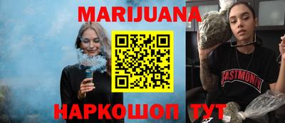 кокс Севастополь