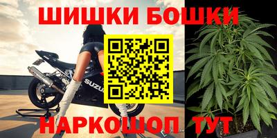 кокс Севастополь