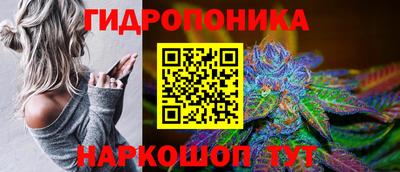 мефедрон Северобайкальск