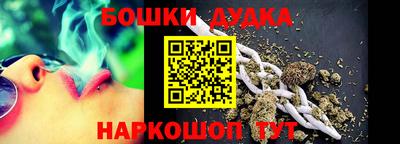дистиллят марихуана Свободный