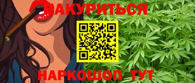 кокс Севастополь