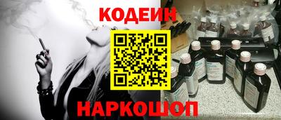 дистиллят марихуана Свободный