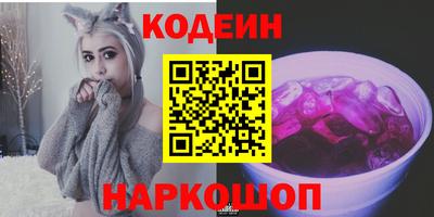 кокс Севастополь