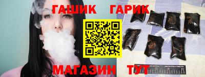 кокс Севастополь