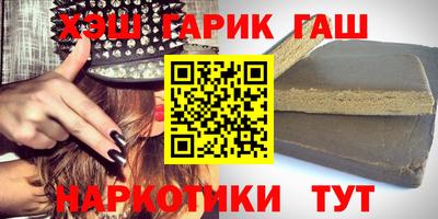 дистиллят марихуана Свободный