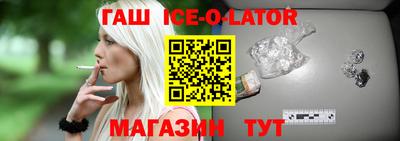 мефедрон Северобайкальск