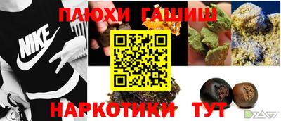 дистиллят марихуана Свободный