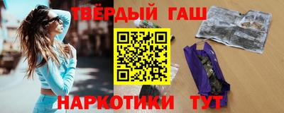 дистиллят марихуана Свободный