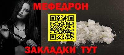 дистиллят марихуана Свободный