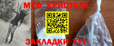 кокс Севастополь