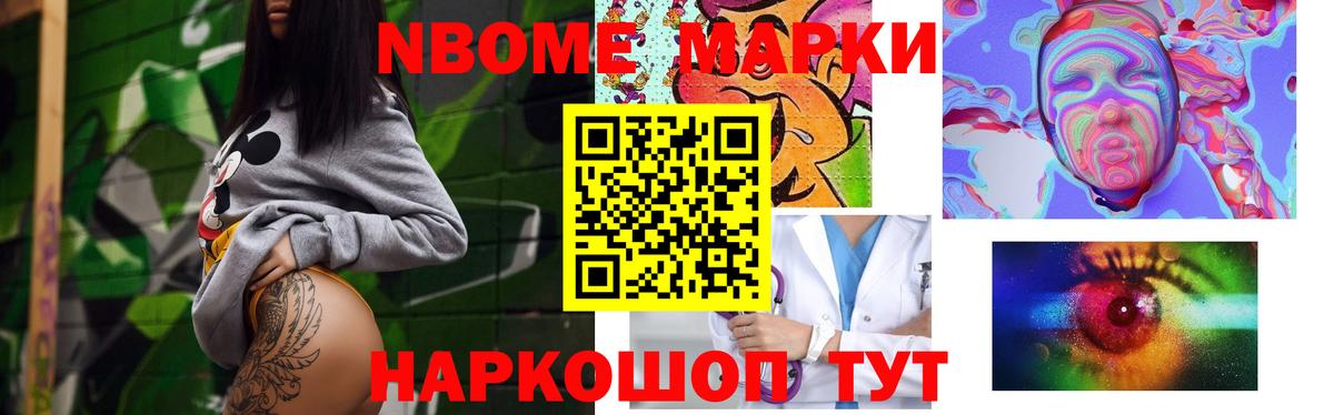 Лсд 25 экстази ecstasy Курган